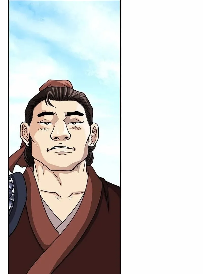 Unrivaled Warrior Chapter 7 page 125 - 