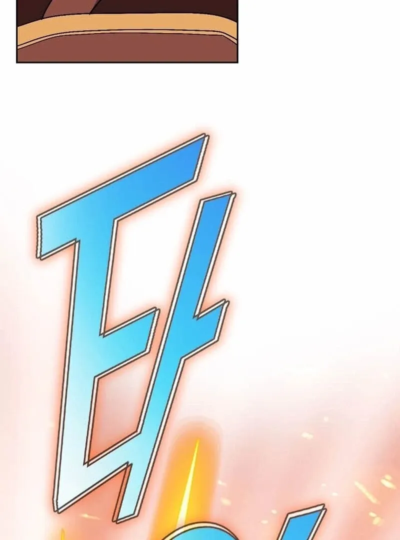 Unrivaled Warrior Chapter 7 page 126 - 
