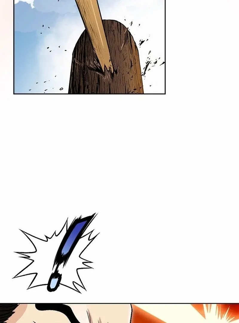 Unrivaled Warrior Chapter 7 page 131 - 