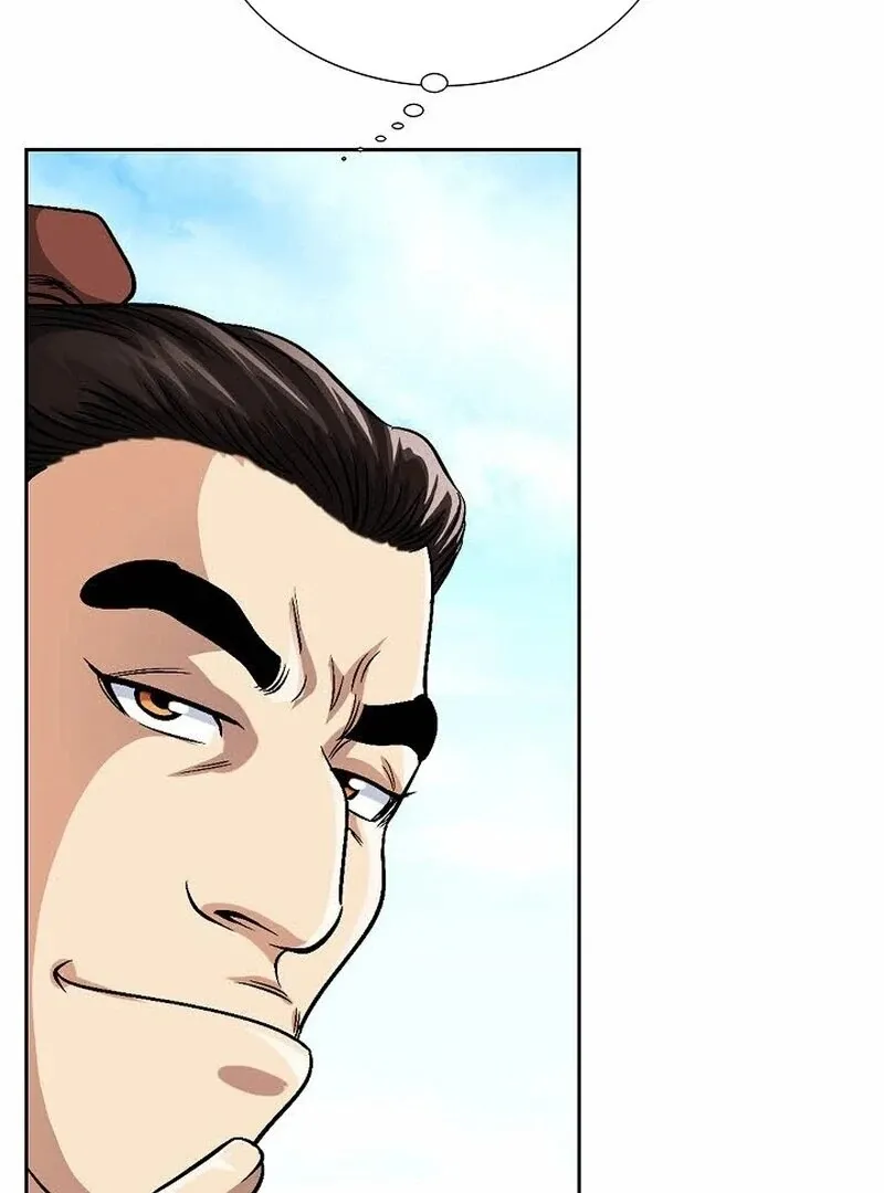 Unrivaled Warrior Chapter 7 page 135 - 