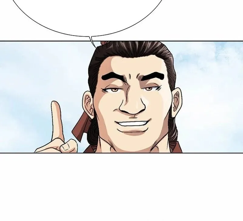 Unrivaled Warrior Chapter 7 page 137 - 