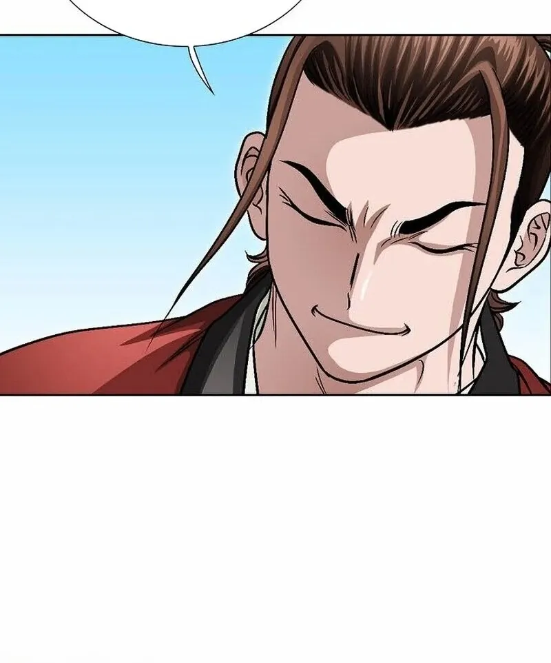 Unrivaled Warrior Chapter 7 page 16 - 