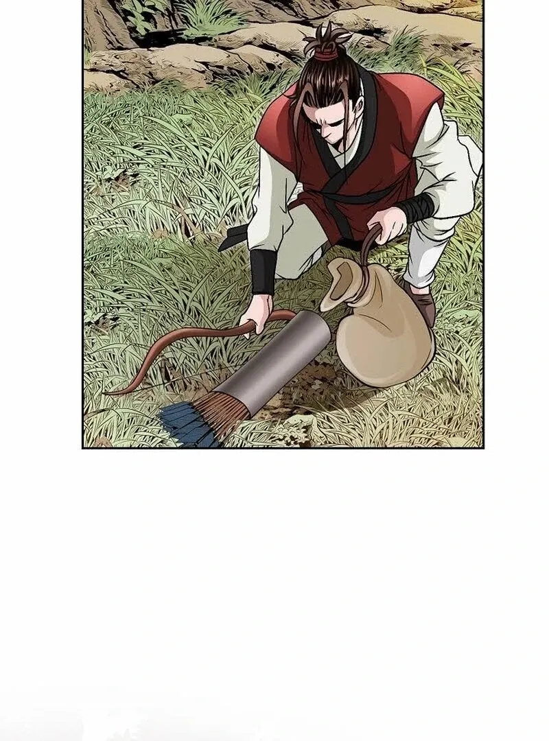 Unrivaled Warrior Chapter 7 page 20 - 