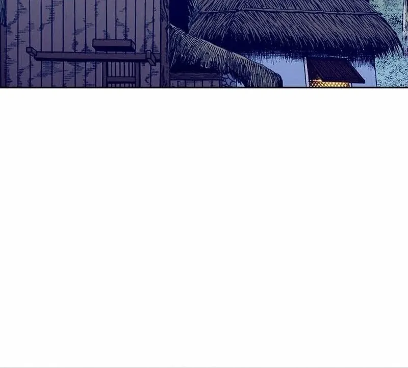 Unrivaled Warrior Chapter 7 page 23 - 