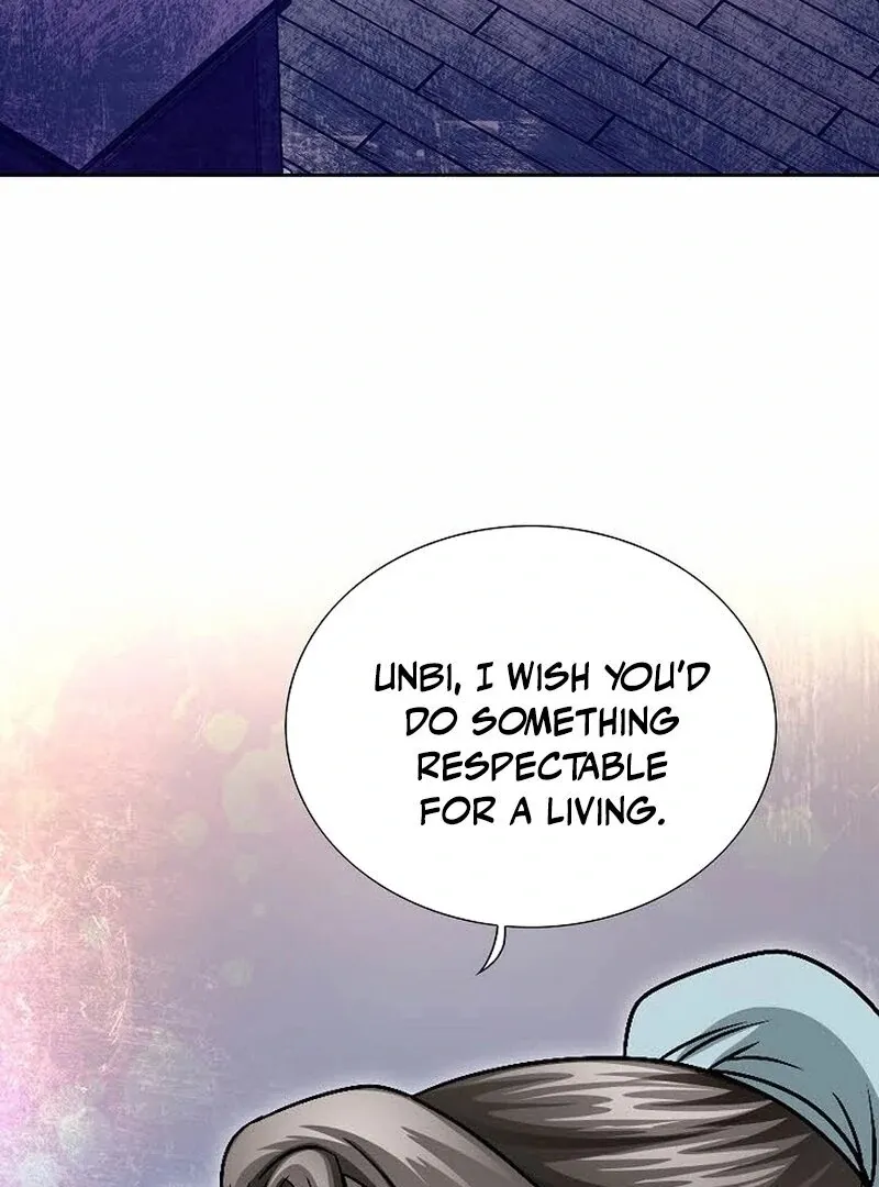 Unrivaled Warrior Chapter 7 page 25 - 