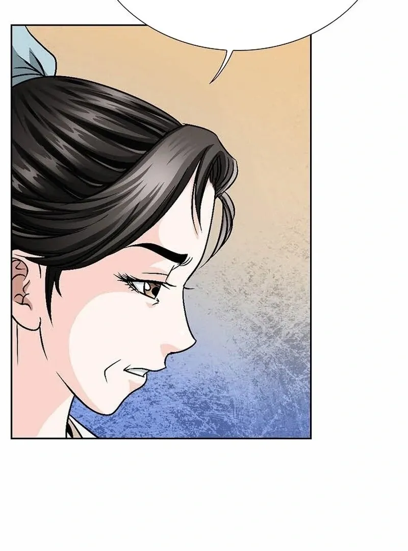 Unrivaled Warrior Chapter 7 page 36 - 