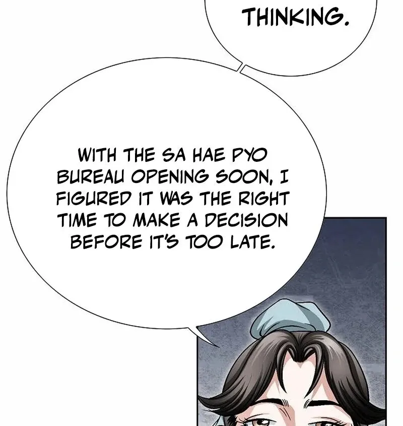 Unrivaled Warrior Chapter 7 page 44 - 