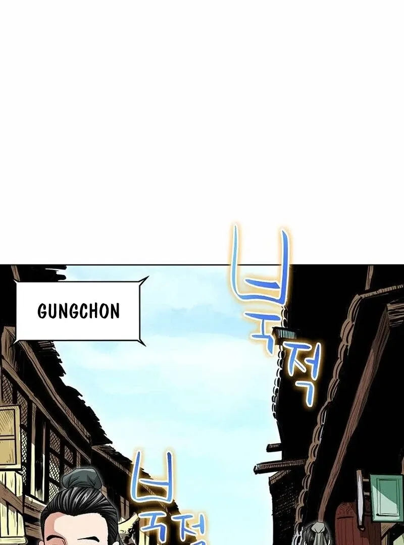 Unrivaled Warrior Chapter 7 page 49 - 
