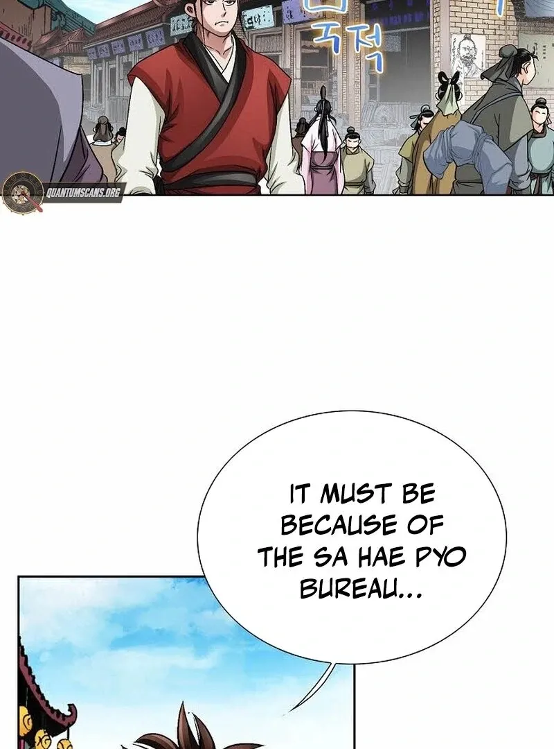 Unrivaled Warrior Chapter 7 page 51 - 