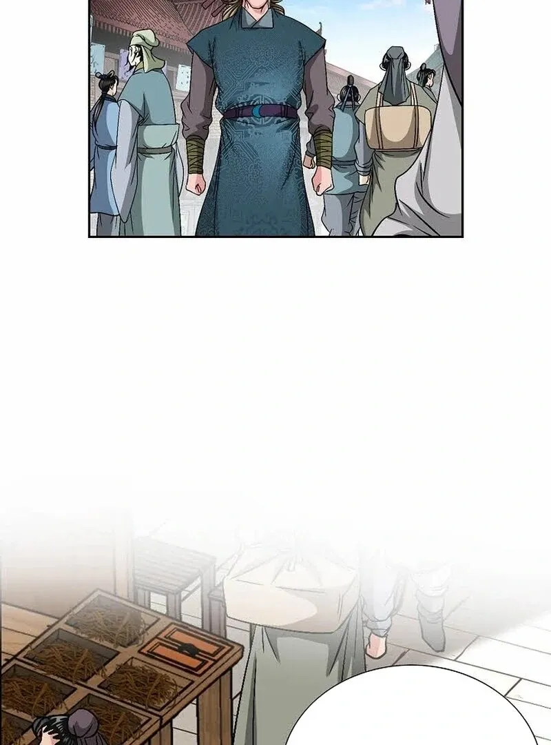 Unrivaled Warrior Chapter 7 page 55 - 