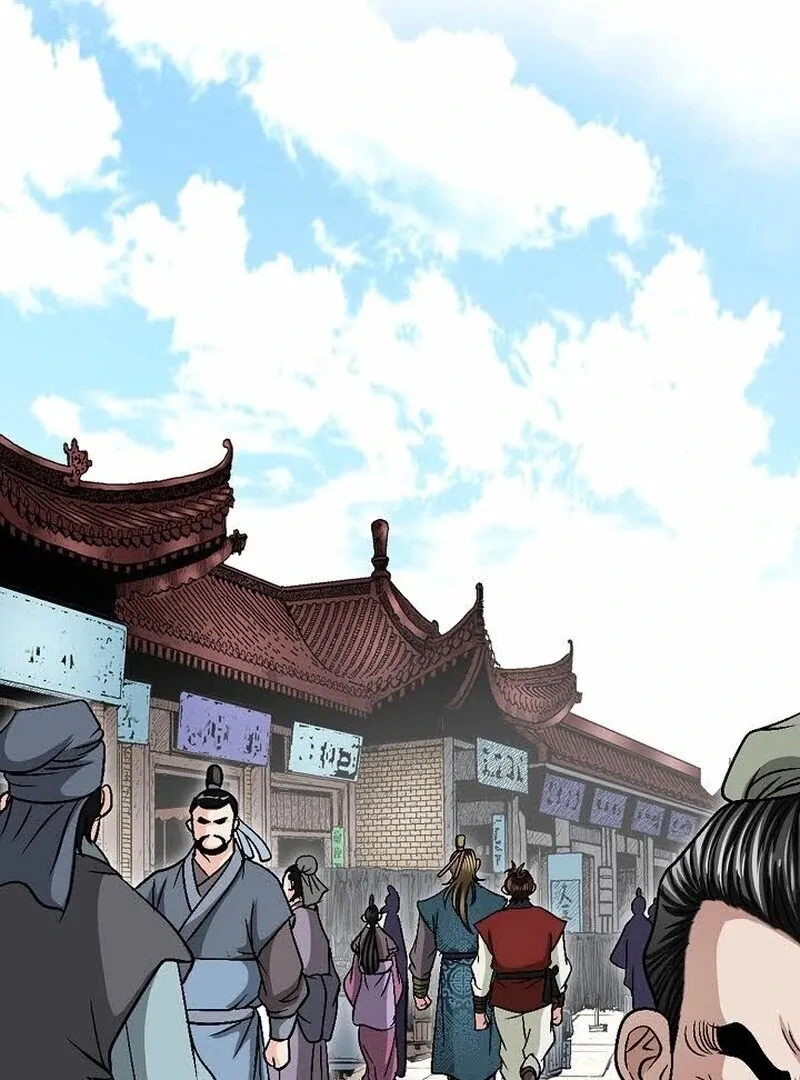 Unrivaled Warrior Chapter 7 page 63 - 