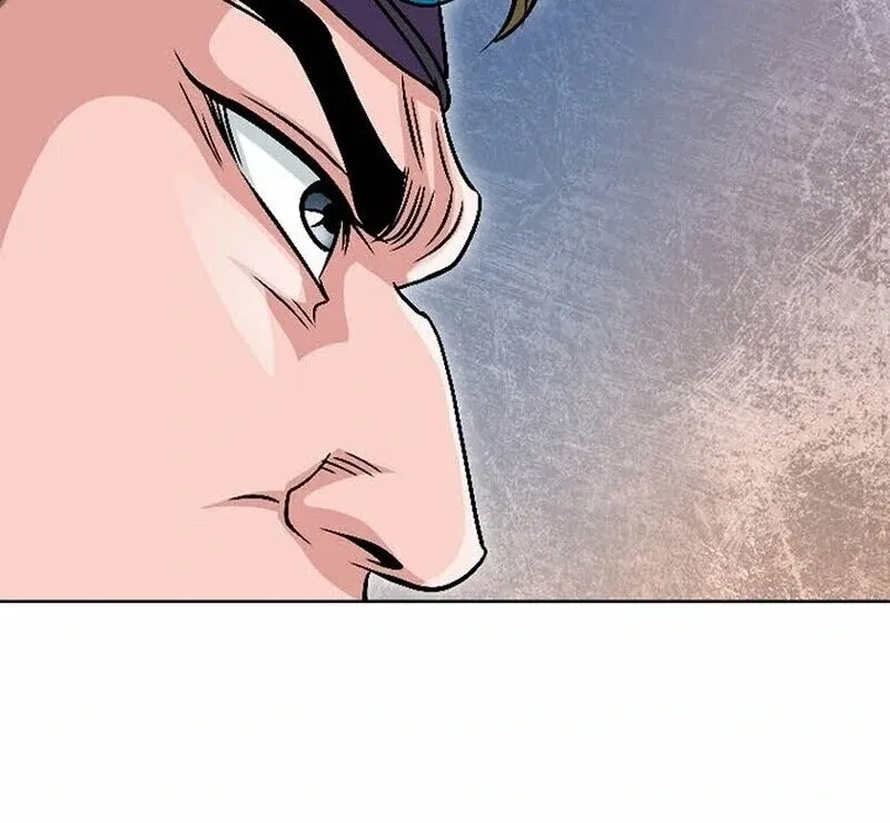 Unrivaled Warrior Chapter 7 page 69 - 