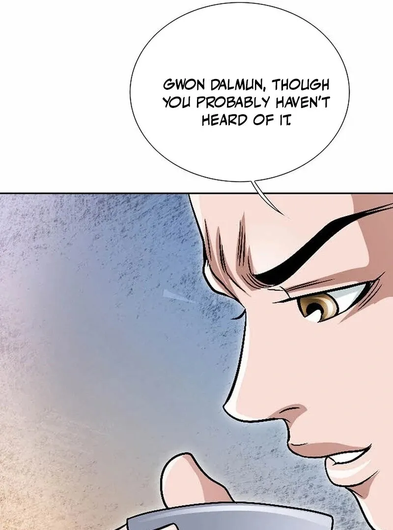 Unrivaled Warrior Chapter 7 page 70 - 