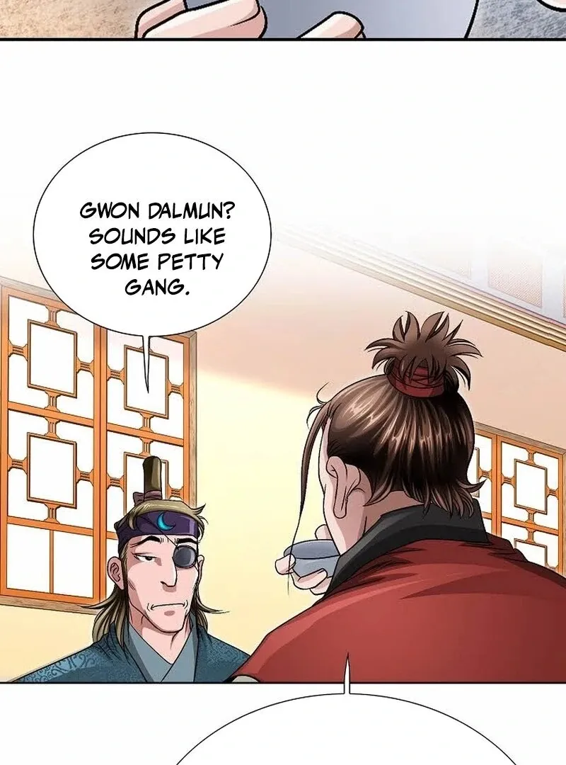 Unrivaled Warrior Chapter 7 page 71 - 