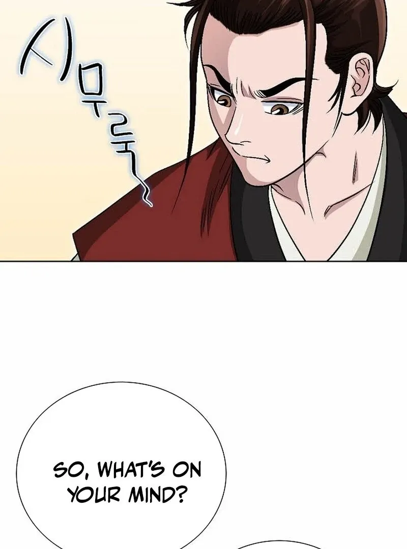 Unrivaled Warrior Chapter 7 page 81 - 