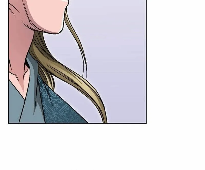 Unrivaled Warrior Chapter 7 page 83 - 