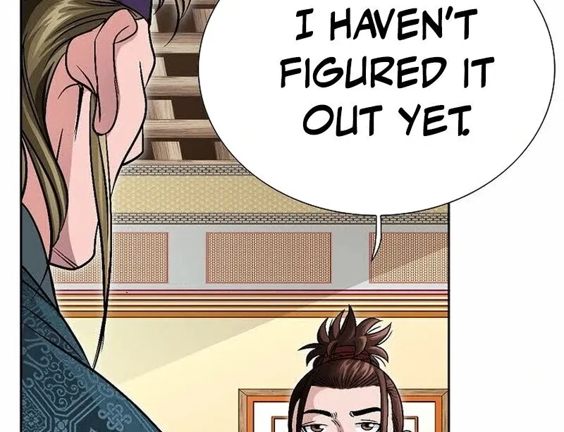 Unrivaled Warrior Chapter 7 page 90 - 