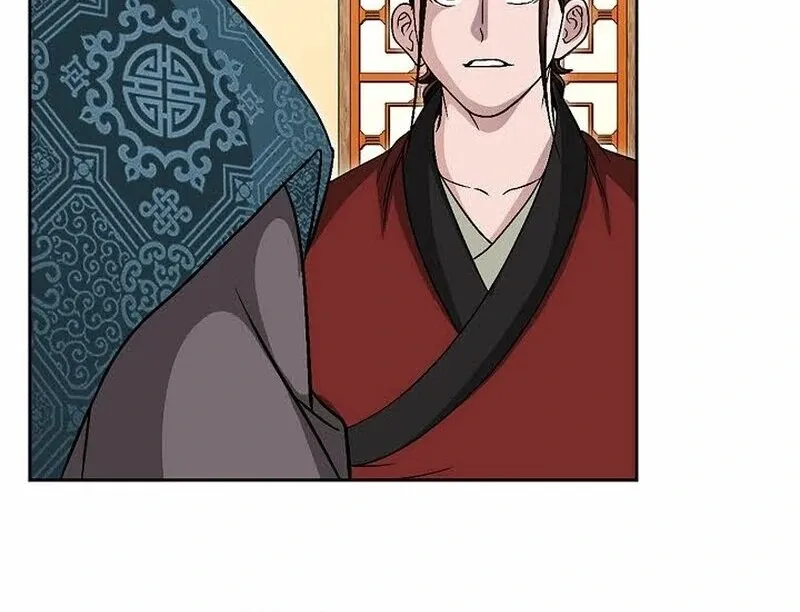 Unrivaled Warrior Chapter 7 page 91 - 