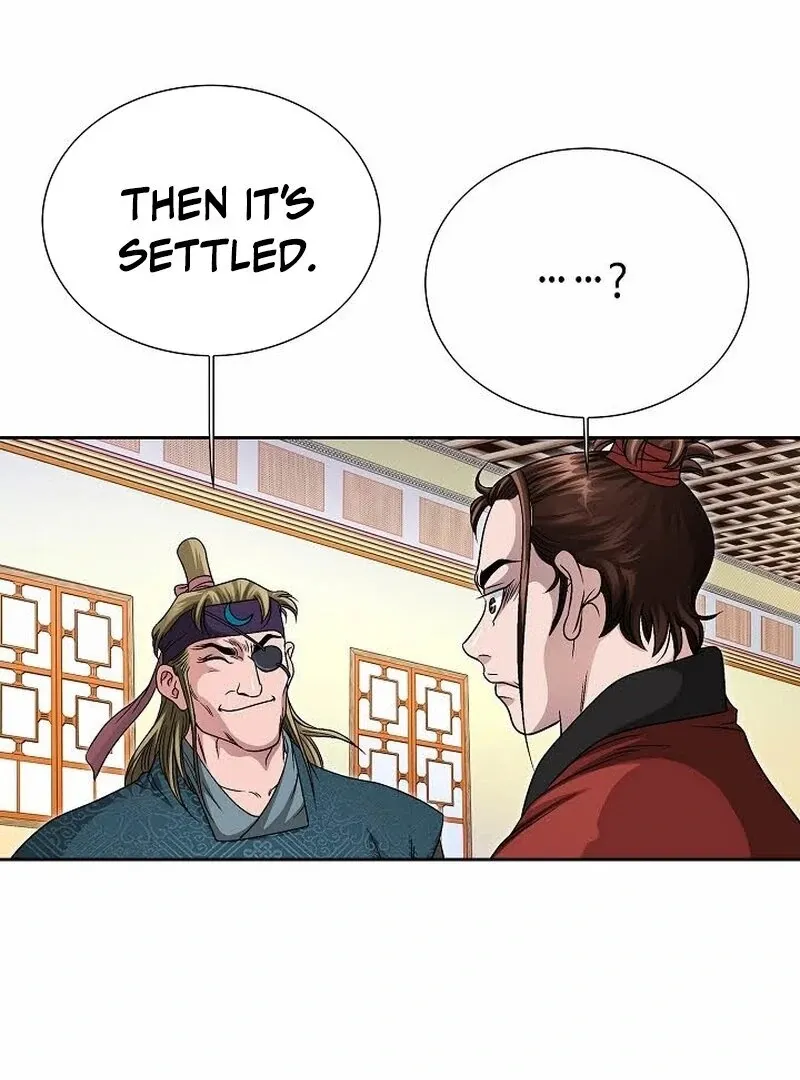 Unrivaled Warrior Chapter 7 page 96 - 