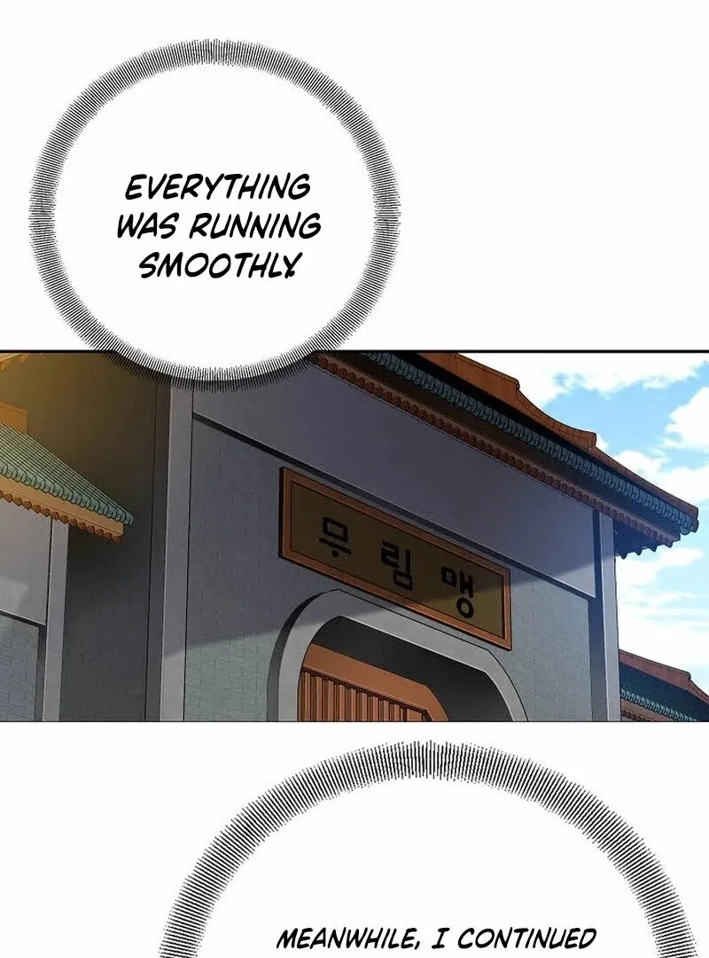 Unrivaled Warrior Chapter 8 page 103 - 