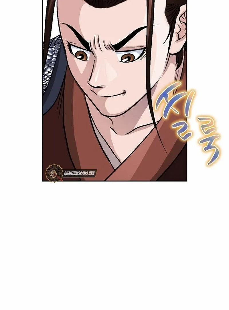 Unrivaled Warrior Chapter 8 page 108 - 