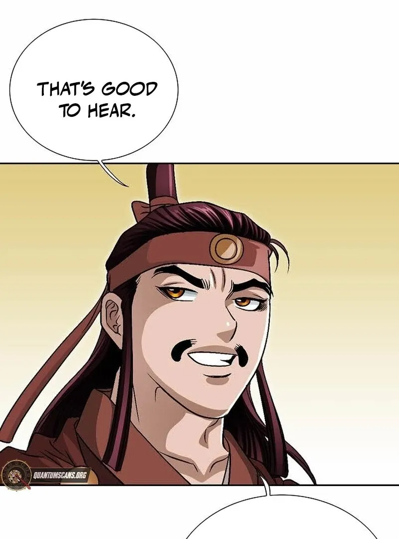 Unrivaled Warrior Chapter 8 page 12 - 