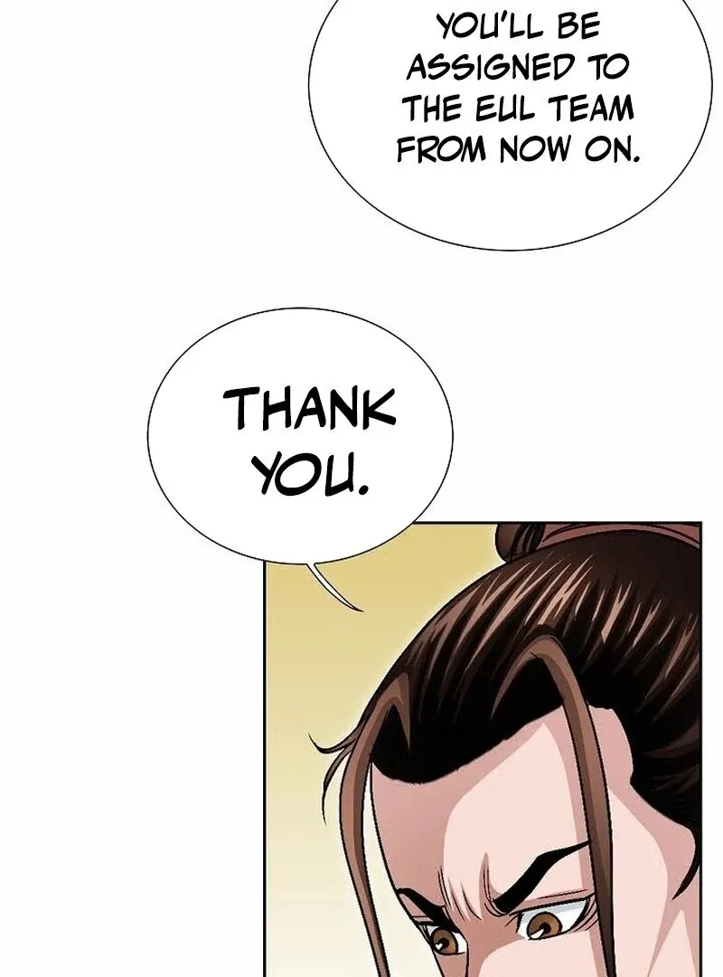 Unrivaled Warrior Chapter 8 page 13 - 