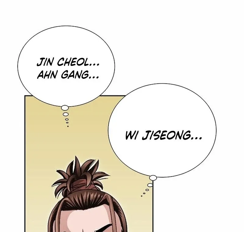 Unrivaled Warrior Chapter 8 page 16 - 