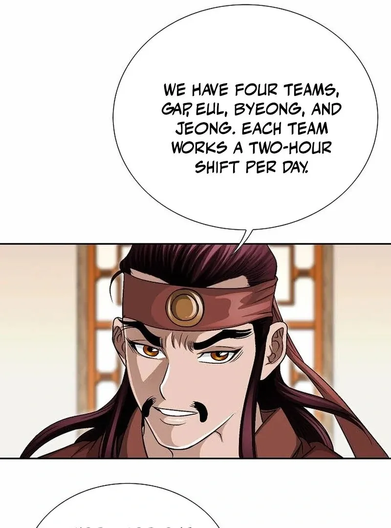 Unrivaled Warrior Chapter 8 page 18 - 