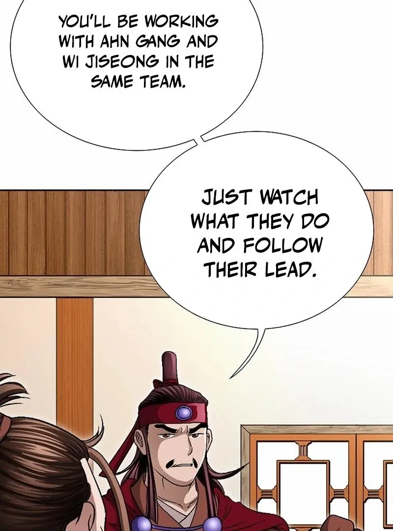 Unrivaled Warrior Chapter 8 page 22 - 