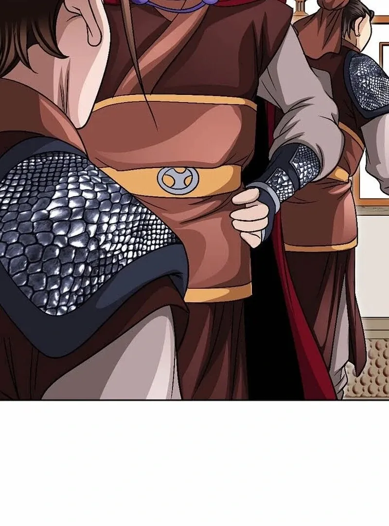 Unrivaled Warrior Chapter 8 page 23 - 