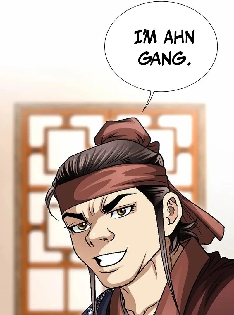 Unrivaled Warrior Chapter 8 page 26 - 