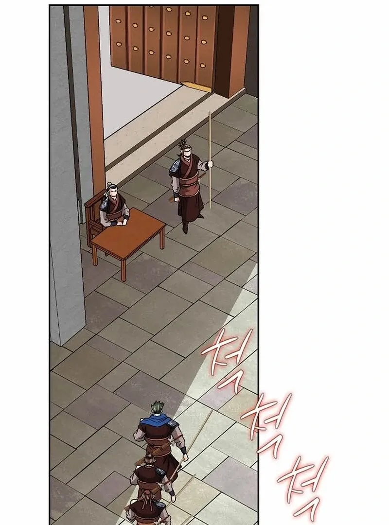 Unrivaled Warrior Chapter 8 page 42 - 