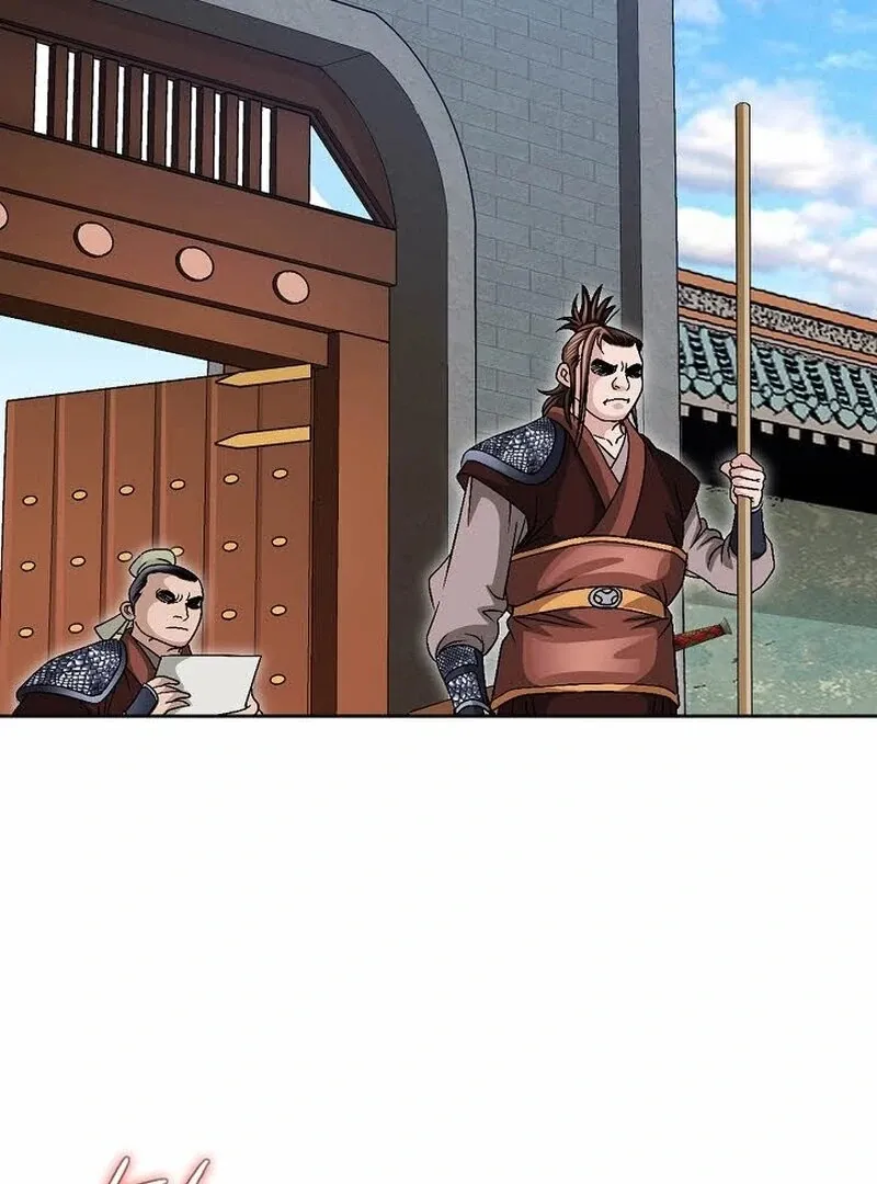 Unrivaled Warrior Chapter 8 page 44 - 