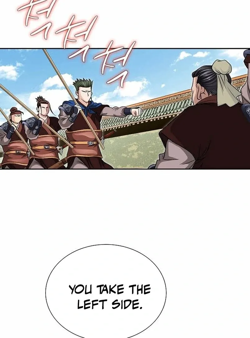 Unrivaled Warrior Chapter 8 page 45 - 
