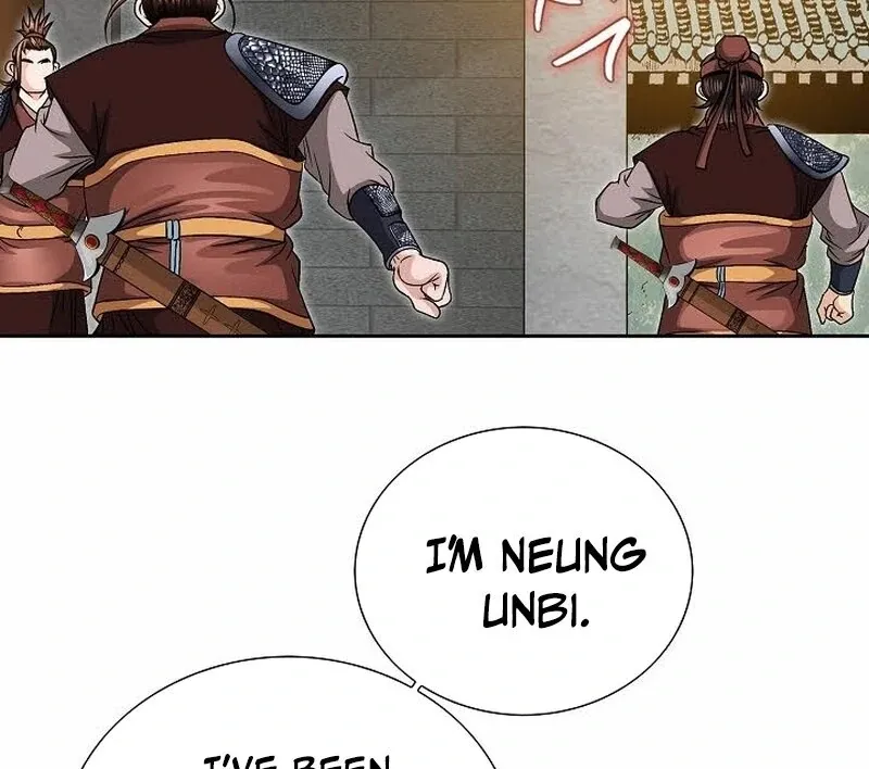 Unrivaled Warrior Chapter 8 page 47 - 