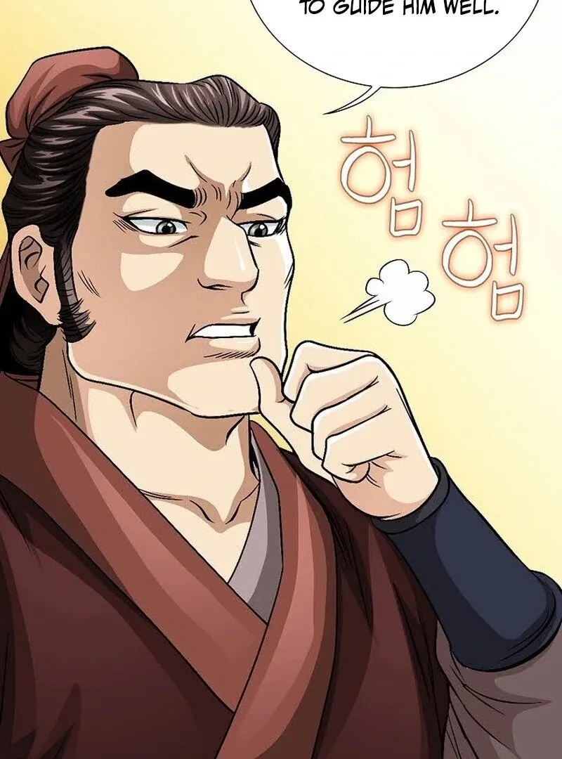 Unrivaled Warrior Chapter 8 page 6 - 