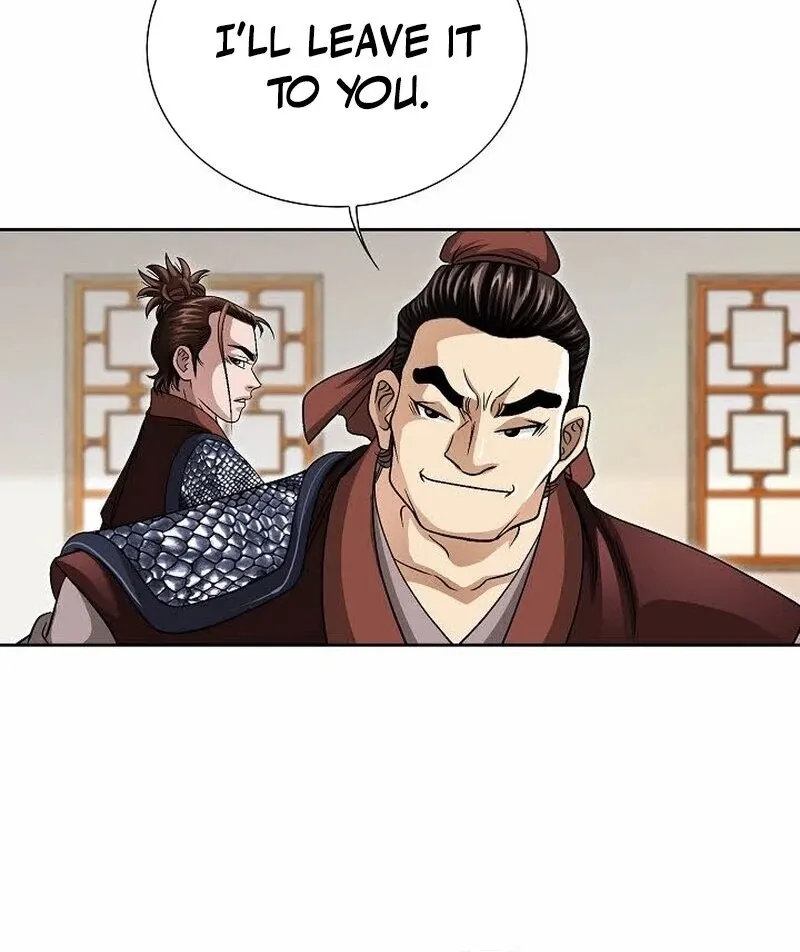 Unrivaled Warrior Chapter 8 page 9 - 