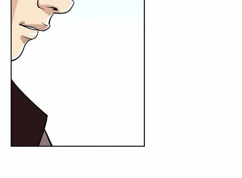 Unrivaled Warrior Chapter 8 page 84 - 