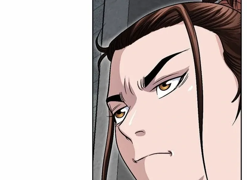 Unrivaled Warrior Chapter 8 page 91 - 