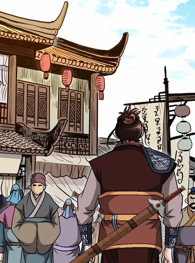 Unrivaled Warrior Chapter 8 page 99 - 