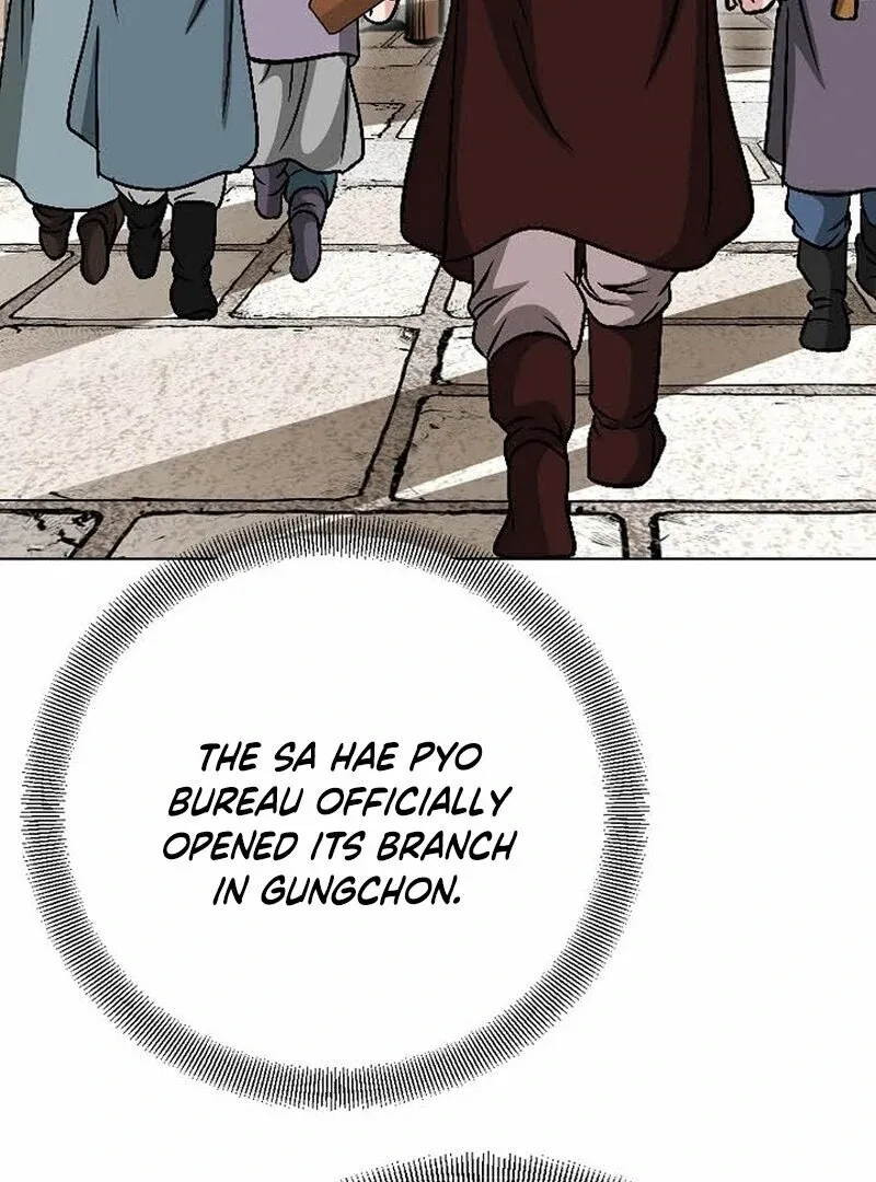 Unrivaled Warrior Chapter 8 page 100 - 