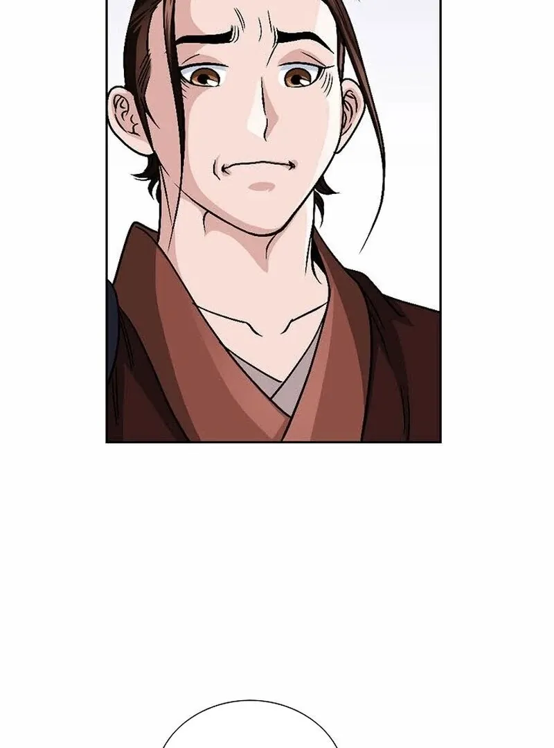 Unrivaled Warrior Chapter 9 page 112 - 