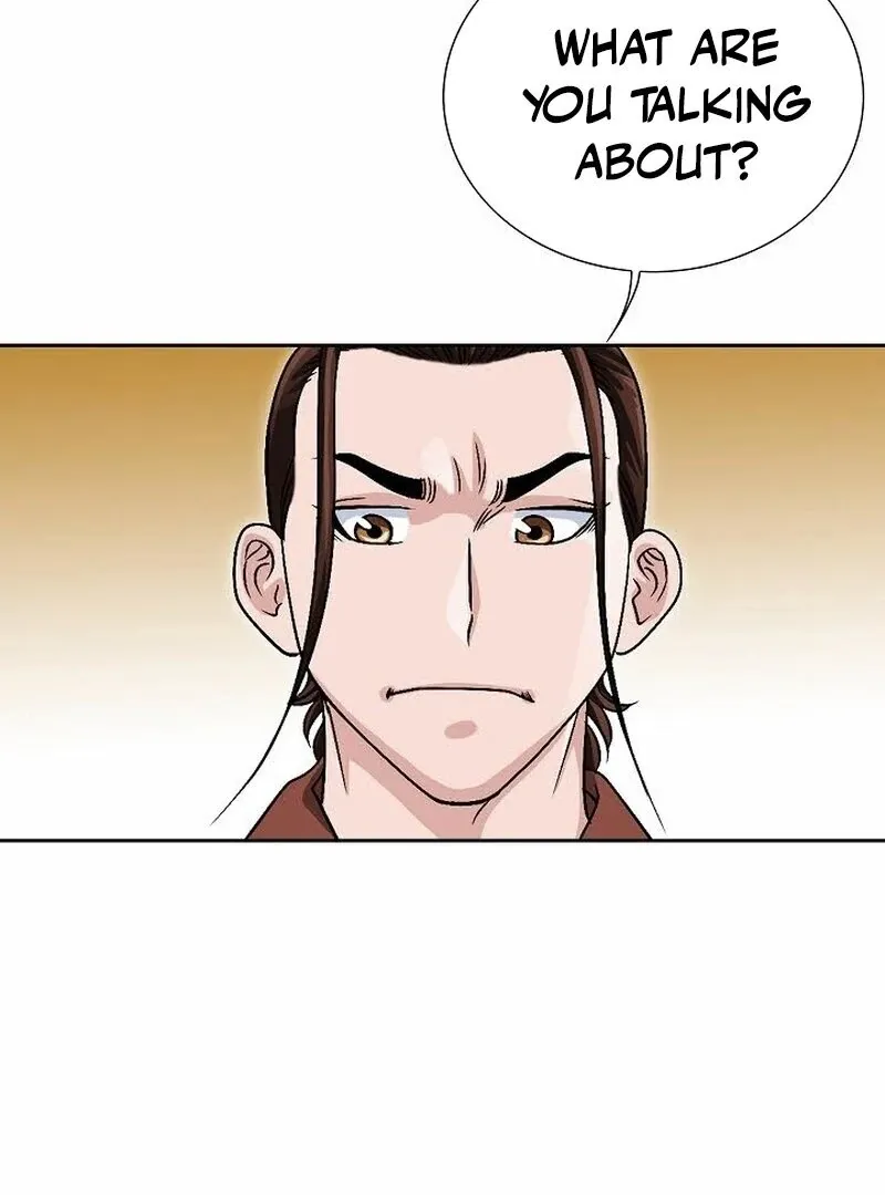 Unrivaled Warrior Chapter 9 page 116 - 