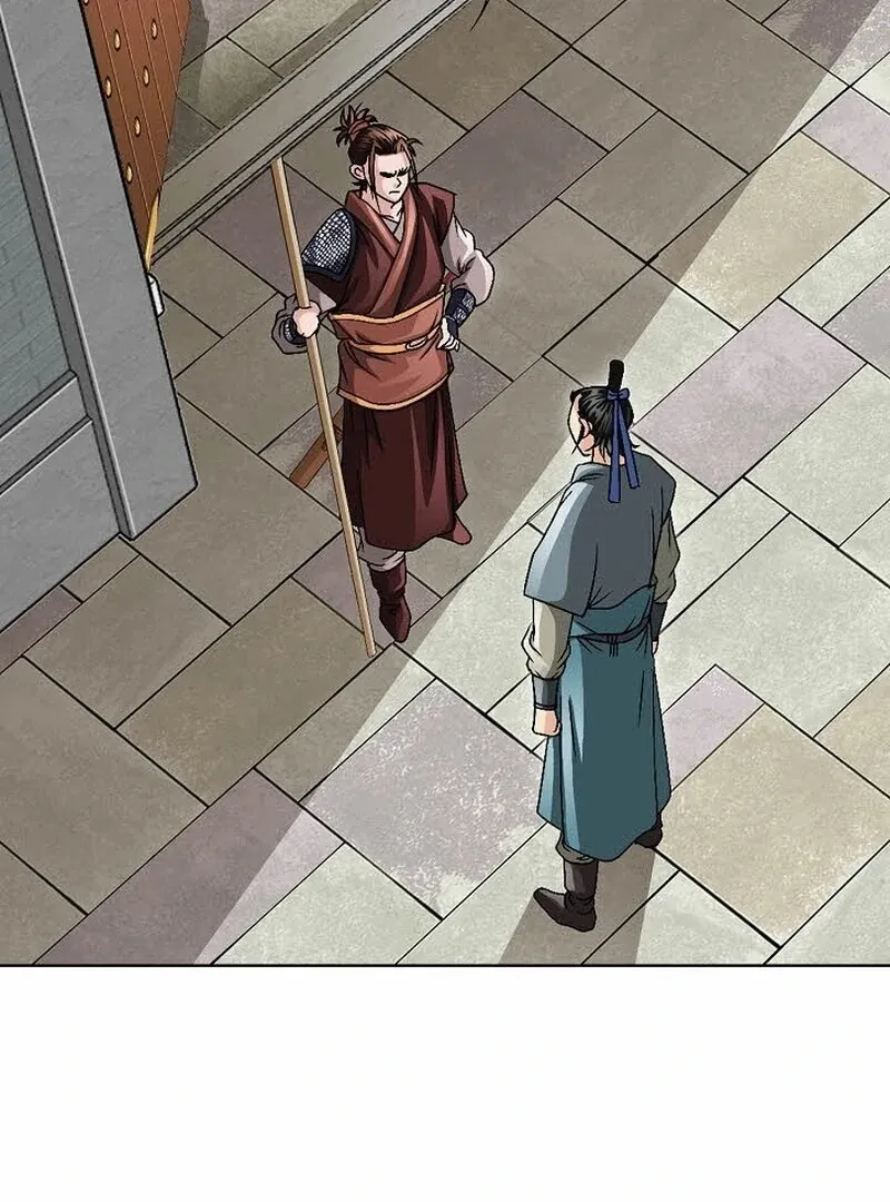 Unrivaled Warrior Chapter 9 page 4 - 