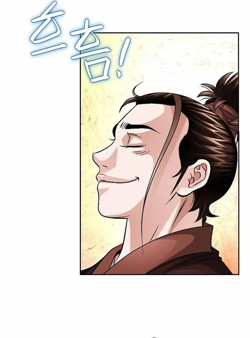 Unrivaled Warrior Chapter 9 page 38 - 