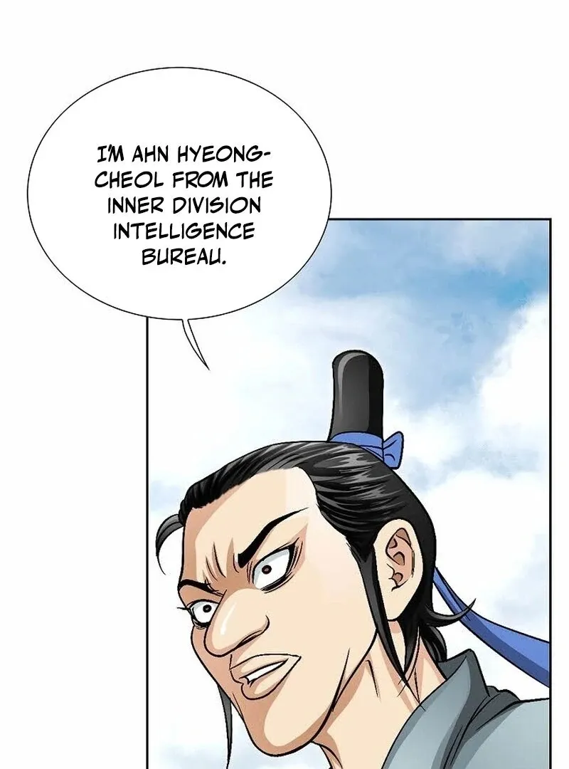 Unrivaled Warrior Chapter 9 page 5 - 