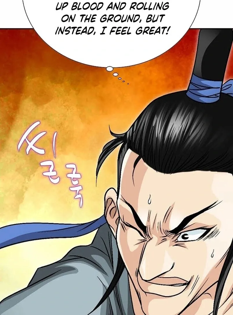 Unrivaled Warrior Chapter 9 page 43 - 