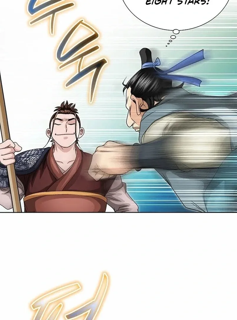 Unrivaled Warrior Chapter 9 page 47 - 