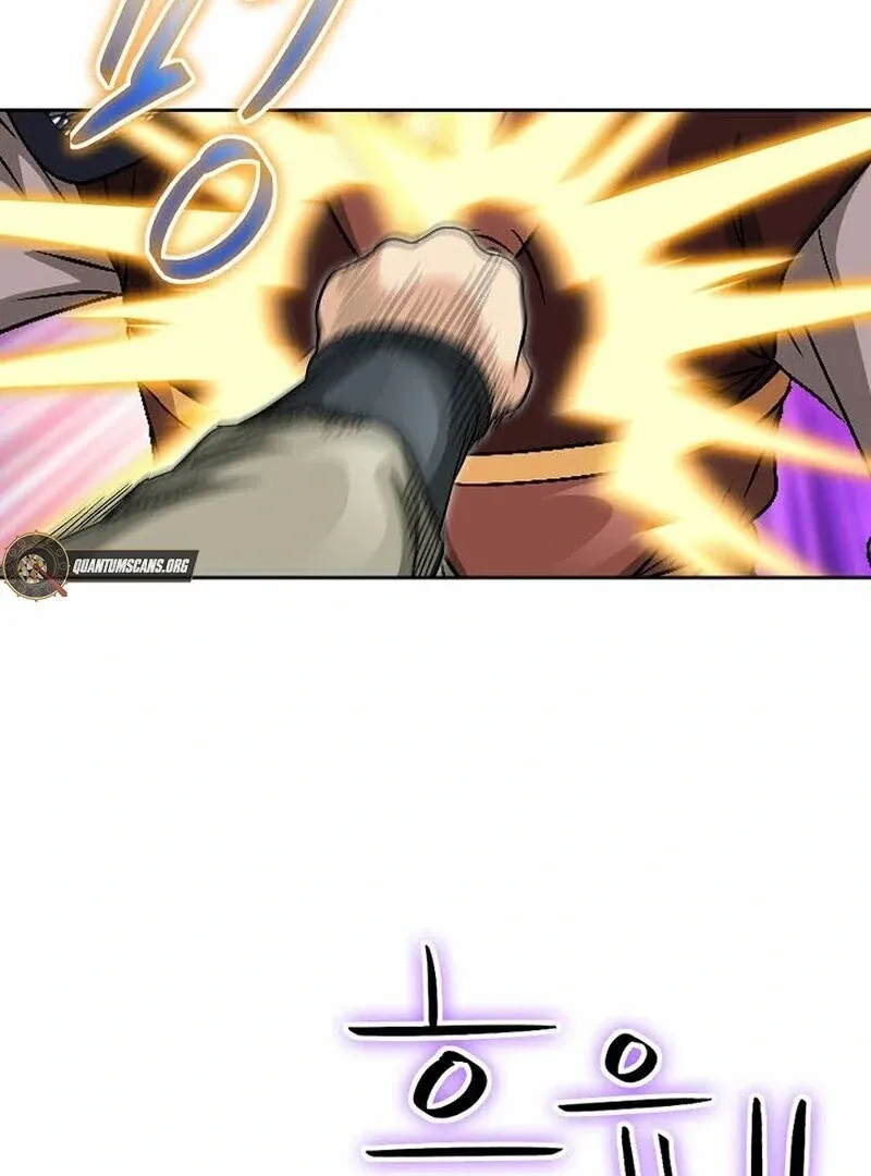 Unrivaled Warrior Chapter 9 page 48 - 